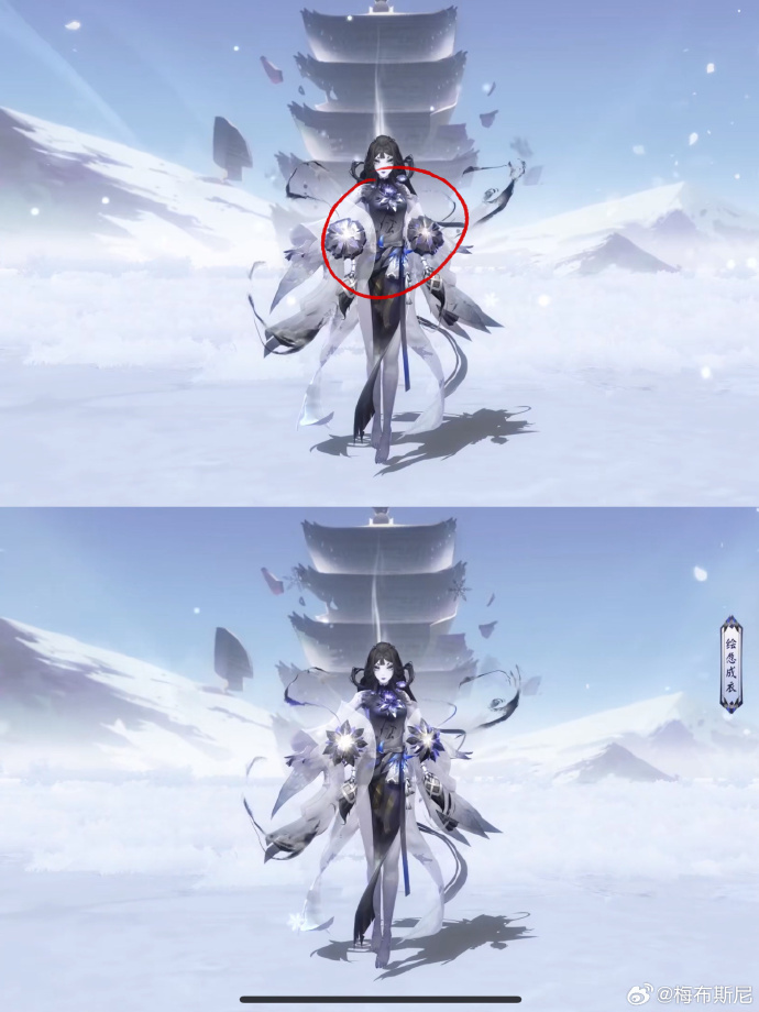 阴阳师百绘罗衣皮肤怎么获得-百绘罗衣皮肤免费吗