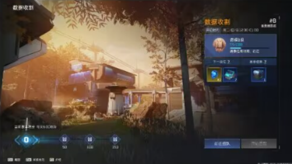星球重启数据收割在哪里参加-数据收割活动怎么完成