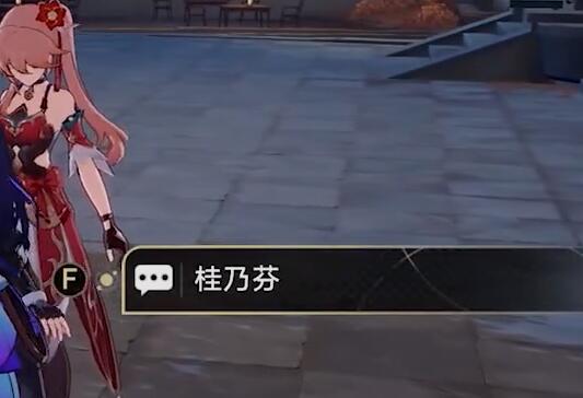 崩坏星穹铁道捉鬼小队一百万订阅任务怎么完成-捉鬼小队一百万订阅任务攻略