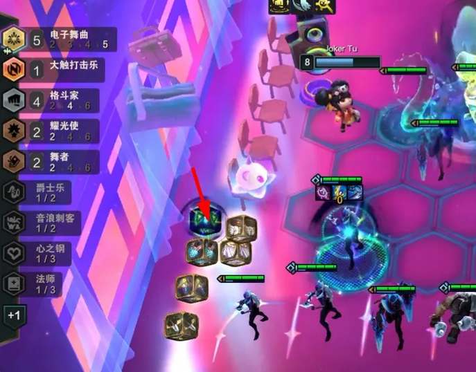 云顶之弈s10电子拉克丝阵容怎么搭配-s10电子拉克丝阵容推荐