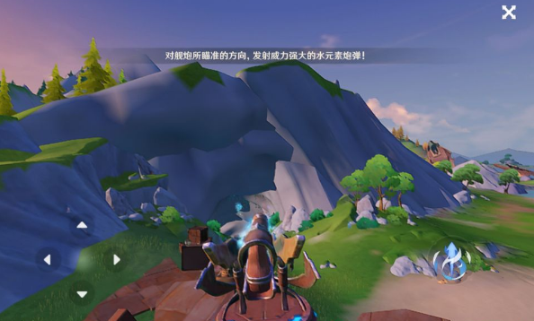 原神4.2伊犁耶林区隐藏锚点解锁方法-伊犁耶林区隐藏锚点怎么开启