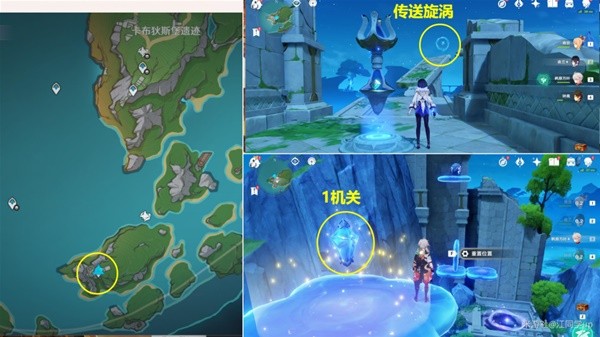 原神4.2太空军校生成就怎么完成-太空军校生成就完成攻略