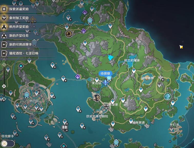 原神4.2水神瞳位置大全最新-原神4.2水神瞳采集路线图