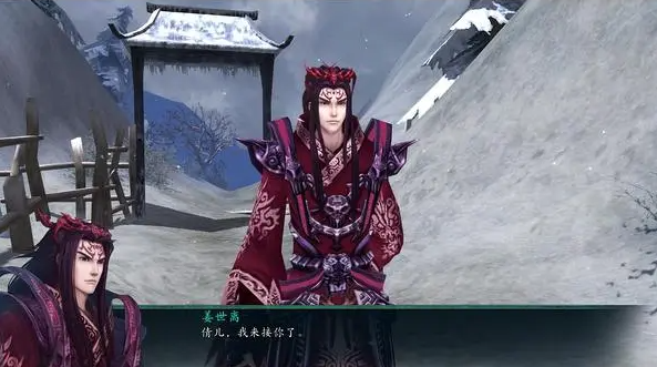 仙剑奇侠传5姜世离怎么打-姜世离通关打法