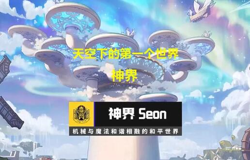 dnf2023嘉年华时间介绍-嘉年华是哪天