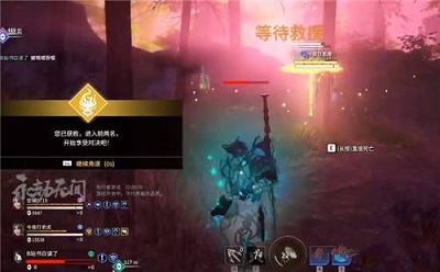 永劫无间返魂符可以复活几次-返魂符机制介绍