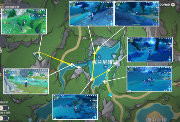 原神湖光铃兰位置大全-湖光铃兰采集路线
