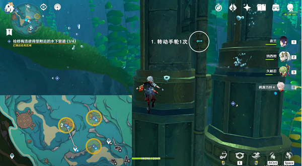 原神梅洛彼得堡附近水下管道任务玩法攻略-梅洛彼得堡附近水下管道任务怎么过