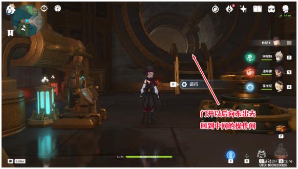 原神梅洛彼得堡宝箱位置分布-梅洛彼得堡宝箱在哪