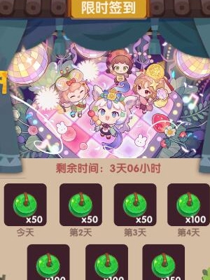 爆炒江湖玉璧获得方法-玉璧怎么获取