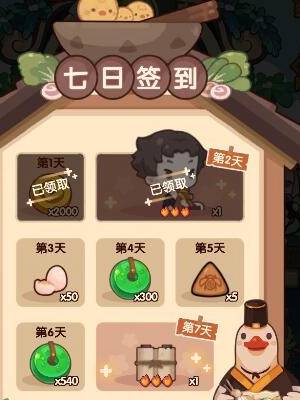 爆炒江湖玉璧获得方法-玉璧怎么获取