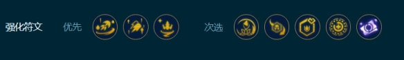 云顶之弈S9.5术士赌卡牌阵容搭配攻略-云顶之弈4术士赌卡牌怎么玩