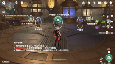 原神冲击炸裂铁箱斗技成就获得方法-冲击炸裂铁箱斗技成就怎么获得