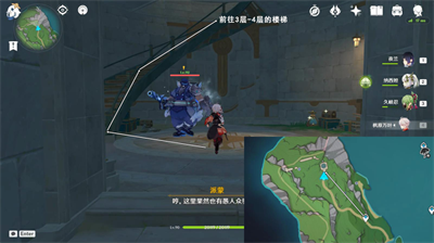 原神打孔纸带有什么用-打孔纸带怎么获得