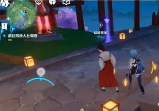 原神留念镜获得攻略-留念镜怎么获得