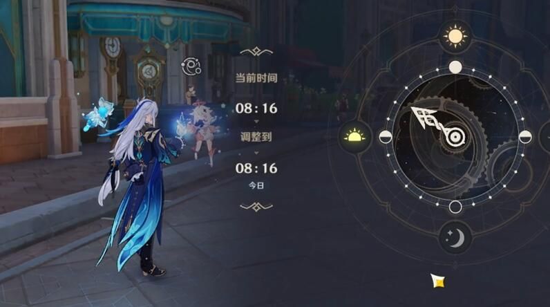 原神叶间泪任务介绍-叶间泪任务攻略