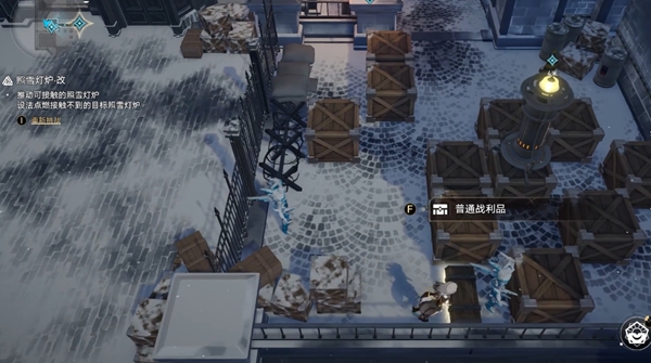崩坏星穹铁道照雪灯炉怎么玩过-照雪灯炉解密攻略