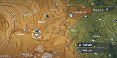 原神这才叫四风守护成就获得方法-这才叫四风守护成就怎么达成