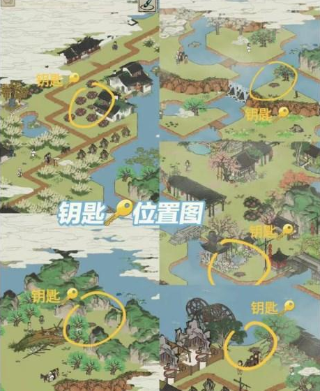 江南百景图上虞攻略-上虞宝箱在哪