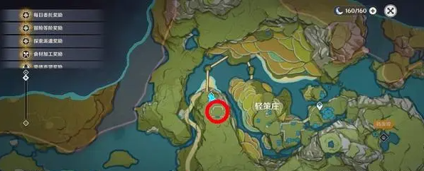 原神岩尊像寻找碎片任务怎么做-沿着岩尊像寻找碎片任务及解密