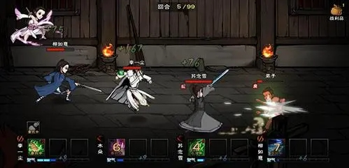 烟雨江湖化玄神剑诀第七重怎么学-烟雨江湖化玄神剑诀第七重任务触发不了