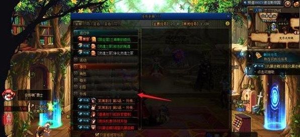 dnf代号盖波加任务攻略-代号盖波加任务奖励/进入声望一览
