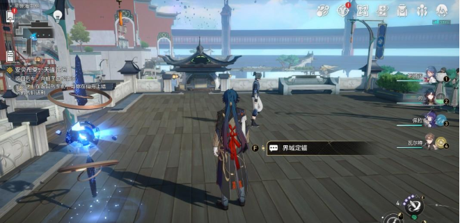 崩坏星穹铁道与你在仙舟上结识的人们话别NPC位置一览 仙舟上结识的NPC在哪[多图]图片10