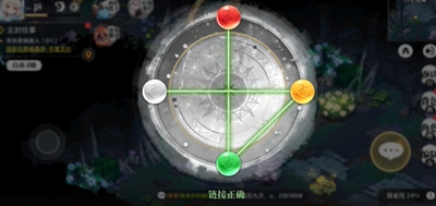 光隙解语水晶花园古老遗迹宝箱在哪-光隙解语水晶花园古老遗迹宝箱位置