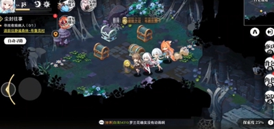 光隙解语水晶花园古老遗迹宝箱在哪-光隙解语水晶花园古老遗迹宝箱位置