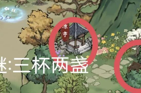 方寸对决洛城刀痕任务怎么触发-方寸对决洛城刀痕攻略