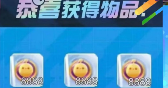 蛋仔派对jk妹兑换码永久2023-最新jk妹皮肤兑换码分享