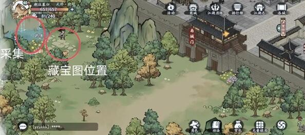 方寸对决洛城江湖见闻攻略-洛城江湖见闻图文通关流程