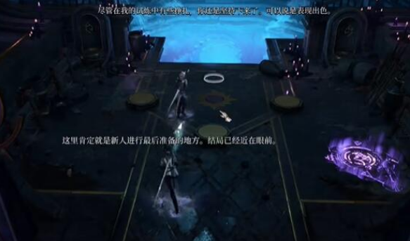 博德之门3影心怎么变白发-影心白发教程