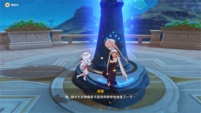 原神枫丹怎么潜水-原神枫丹潜水方法介绍