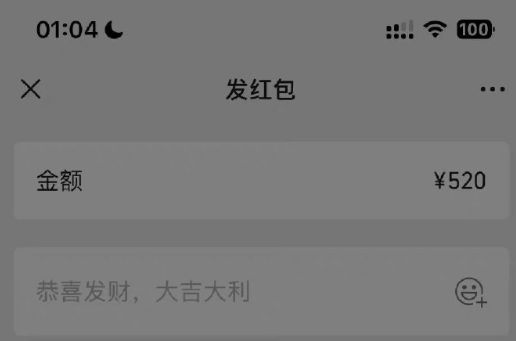 微信撒狗粮限定状态怎么设置-2023七夕撒狗粮限定状态设置教程