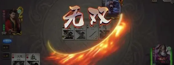 三国杀谋黄忠强度如何-谋黄忠强度分析