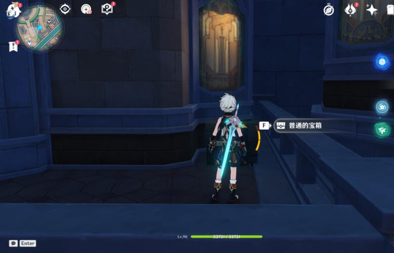 原神枫丹廷宝箱位置在哪里-原神枫丹廷宝箱位置大全一览