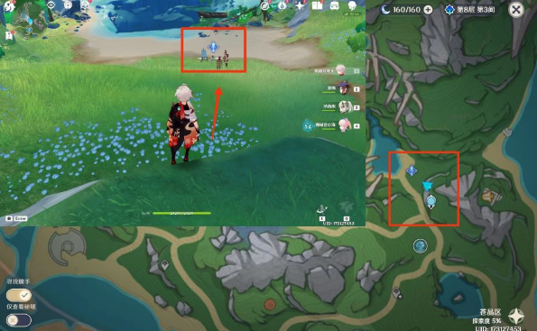 原神幻景的涂饰任务攻略-幻景的涂饰图文通关流程