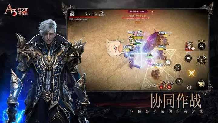 战之刃幸存者可以搬砖吗-新手搬砖玩法推荐