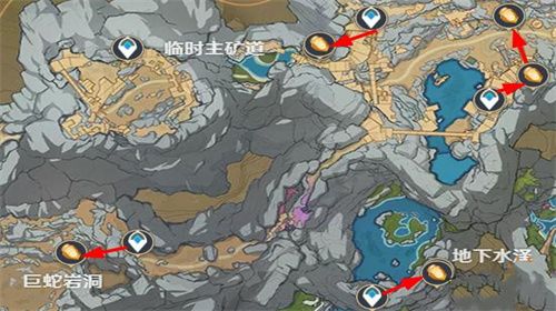 原神石珀采集地点在哪儿 原神石珀在哪买