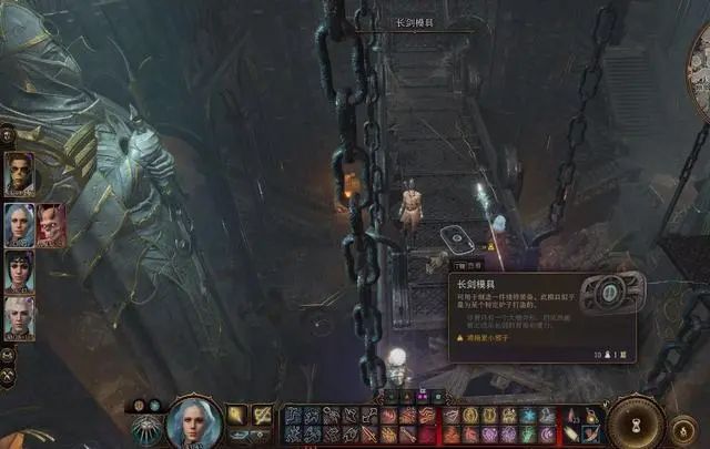博德之门3精金熔炉怎么启动-精金熔炉卡住了启动攻略
