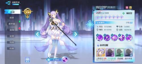 异次元主公阵容推荐2023-异次元主公最强阵容一览