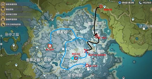 原神雪山秘境怎么开启2023-雪山秘境解锁开启方法