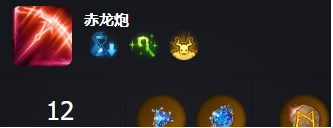 命运方舟枪术士技能怎么加点-枪术士技能加点攻略