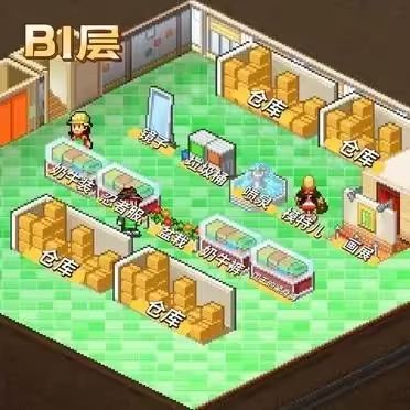 时尚洋品店物语完美布局图大全-2023开局最强布局图汇总