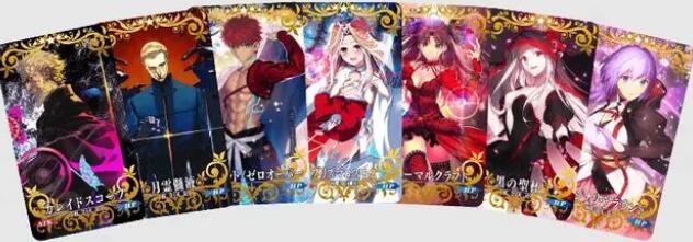 fgo七周年有五星自选么-七周年送不送五星自选