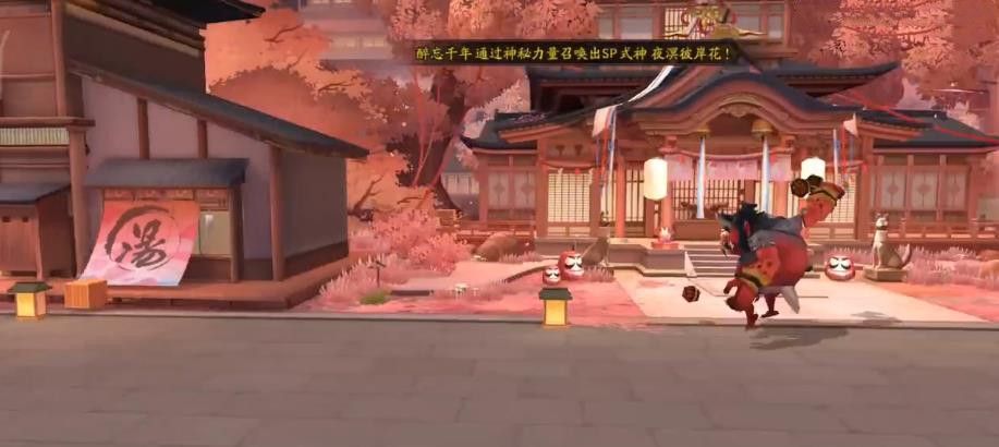 阴阳师缘说物语第二章通关攻略-缘说物语第2关怎么过