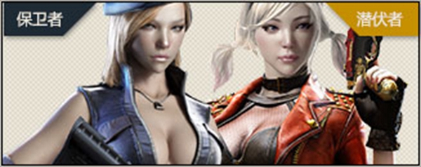 穿越火线女角色大全-cf女角色有哪些2023