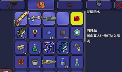 泰拉瑞亚爱情药水是什么-爱情药水作用解析