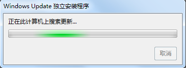 KB2533623补丁 v615-KB2533623补丁 v615免费下载